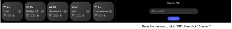 CoreBAR Wi-Fi settings screen showing network selection and password entry
