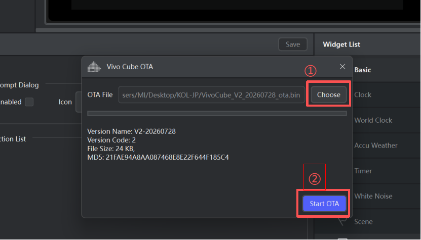 Firmware details confirmation dialog before starting OTA update